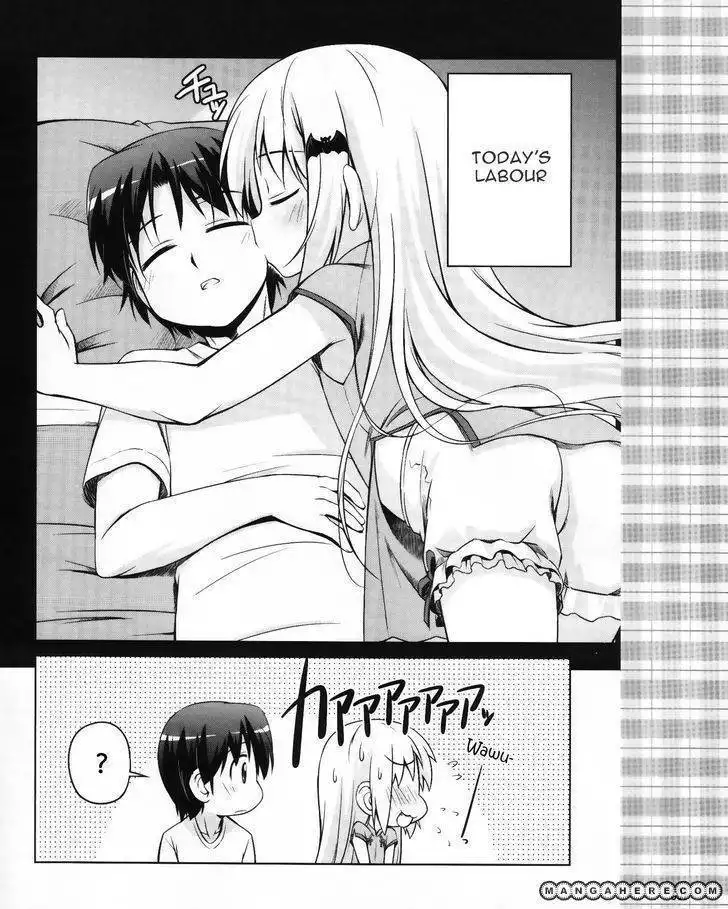 Kud Wafter Chapter 5 15